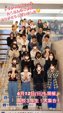 OCカメラサムネイル画像