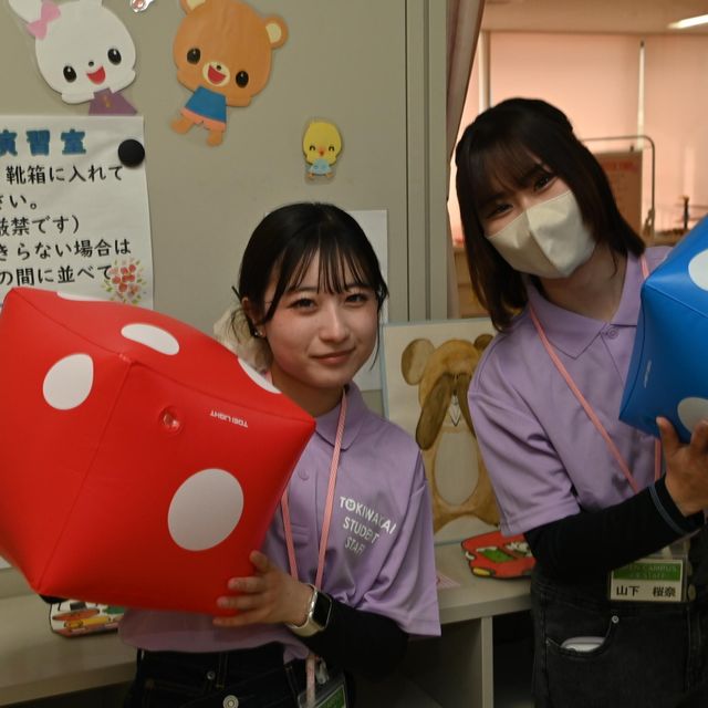 大阪常磐会大学 ★5/24（日）★ 初夏のオープンキャンパスvol.14