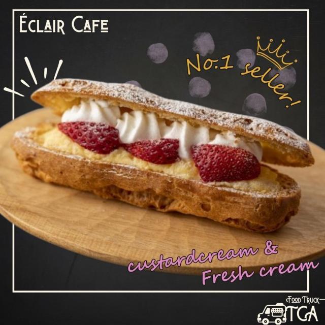 東京調理製菓専門学校 個別相談会【エクレア実演見学あり】実習なし1