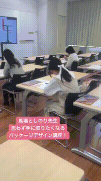 OCカメラサムネイル画像