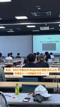 OCカメラサムネイル画像