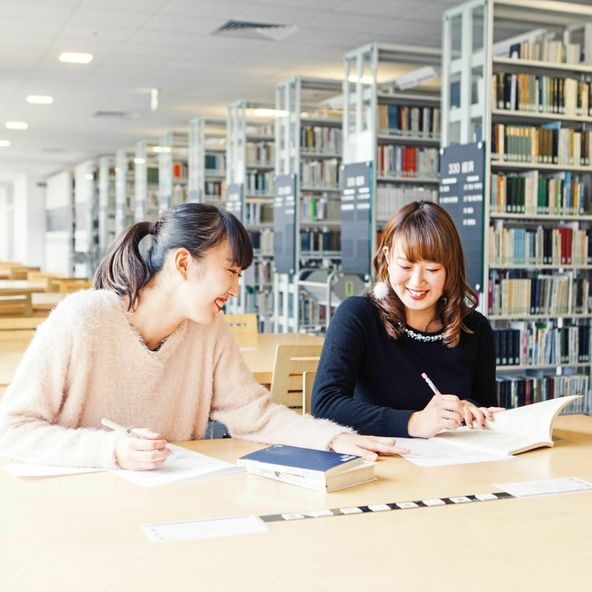 流通経済大学 資料請求 願書請求 学校案内 スタディサプリ 進路