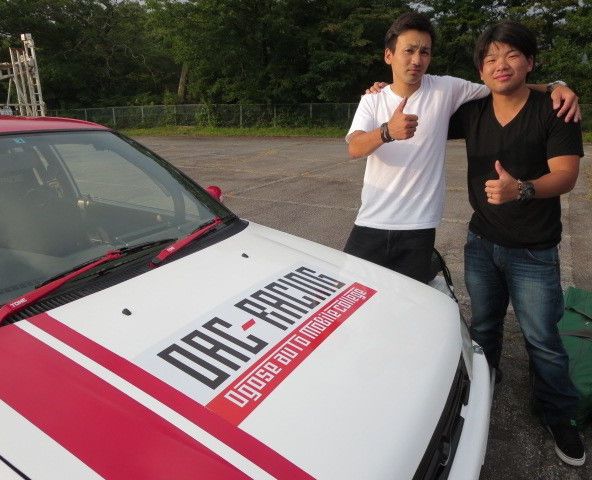 専門学校 越生自動車大学校 資料請求 願書請求 学校案内 スタディサプリ 進路