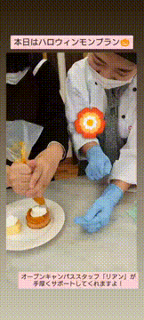 OCカメラサムネイル画像