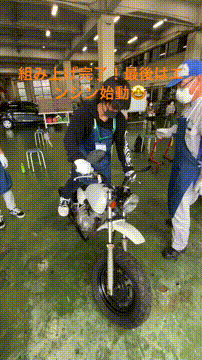 OCカメラサムネイル画像