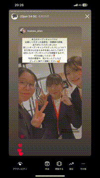 OCカメラサムネイル画像