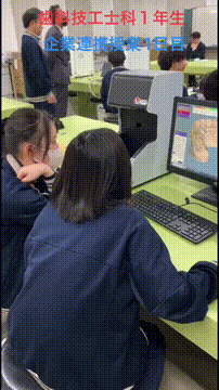 OCカメラサムネイル画像