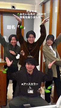 OCカメラサムネイル画像