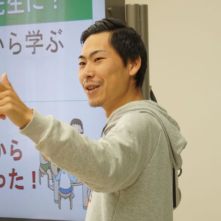 在校生レポート画像