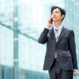 〈夜開催〉社会人のための30分説明会の詳細