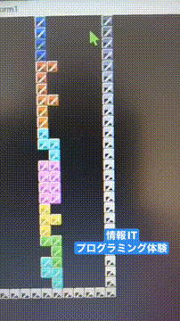 OCカメラサムネイル画像