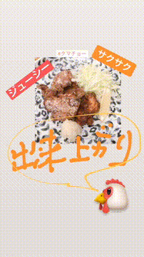 OCカメラサムネイル画像