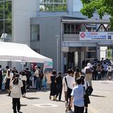 OPEN CAMPUS 2026の詳細