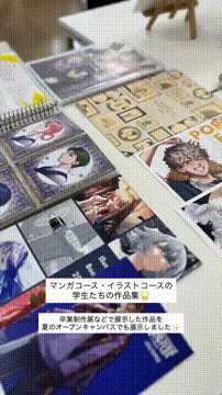 OCカメラサムネイル画像