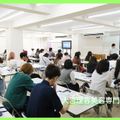 大宮理容美容専門学校 8/18 ◎学校説明会