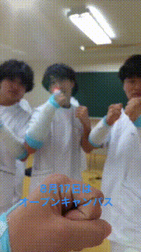 OCカメラサムネイル画像