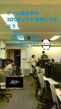 OCカメラサムネイル画像