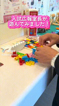 OCカメラサムネイル画像