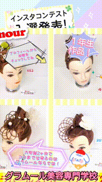 OCカメラサムネイル画像