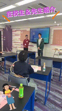 OCカメラサムネイル画像