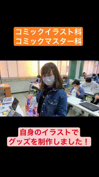 OCカメラサムネイル画像