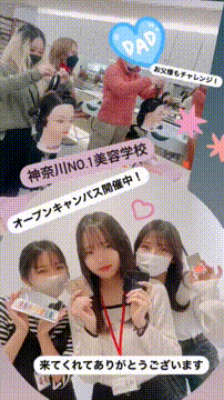 OCカメラサムネイル画像