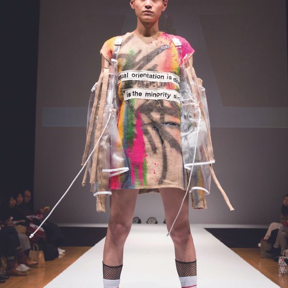 中部ファッション専門学校 資料請求 願書請求 学校案内 スタディサプリ 進路