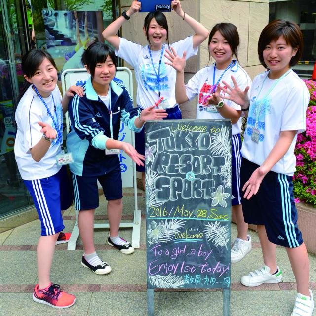 東京リゾート&スポーツ専門学校 再進学希望者・社会人向け説明会1
