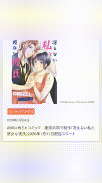 OCカメラサムネイル画像