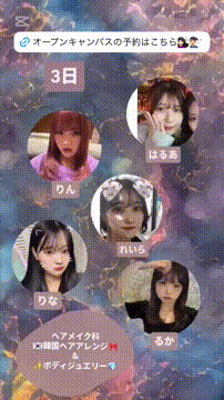 OCカメラサムネイル画像