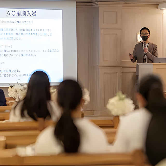 専門学校　福岡ビジョナリーアーツ 【2・3年生向け！】AO特待生説明会1