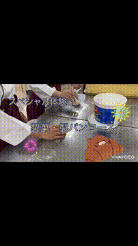 OCカメラサムネイル画像