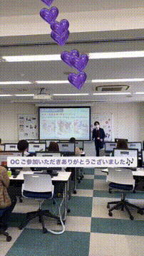 OCカメラサムネイル画像