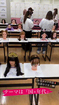 OCカメラサムネイル画像