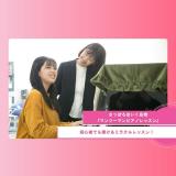 マンツーマンピアノレッスンの詳細