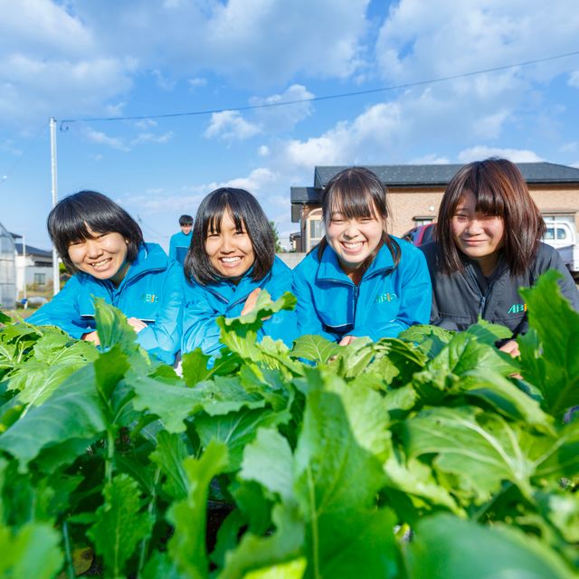 農場体験 農業機械 Iot機器に触れてみよう 新潟農業 バイオ専門学校のオープンキャンパス情報と予約申込 スタディサプリ 進路