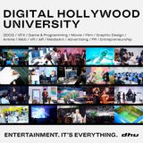 大学説明会＆入試・面接ポイント講座の詳細