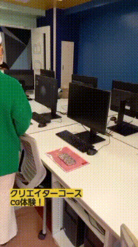 OCカメラサムネイル画像