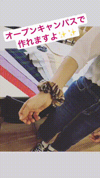 OCカメラサムネイル画像