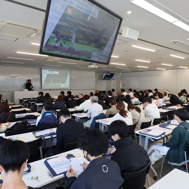 びわこ成蹊スポーツ大学 【4月19日開催】春のオープンキャンパス！（全学年対象）2