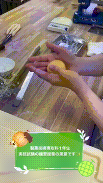 OCカメラサムネイル画像