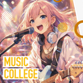 総合学園ヒューマンアカデミー那覇校 「音楽業界の目指し方」初心者～経験者まで誰でも参加可能！！