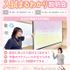 大宮医療秘書専門学校 入試まるわかり説明会1