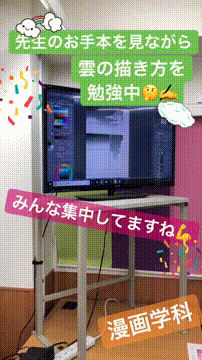 OCカメラサムネイル画像