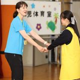 目指せ、あそびのスペシャリスト！心と身体を育む身体表現あそびの詳細