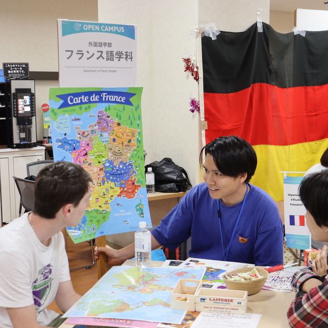 OPEN CAMPUS 2024／京都外国語短期大学のオープンキャンパス情報と予約申込【スタディサプリ 進路】