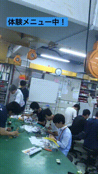 OCカメラサムネイル画像