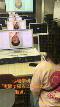神戸親和女子大学のオープンキャンパス情報 日程一覧 予約申込 スタディサプリ 進路