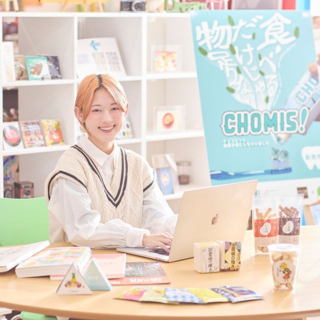 新潟デザイン専門学校 【グラフィックデザイン】デザイン体験＆学生と座談会♪1