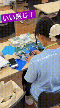 OCカメラサムネイル画像